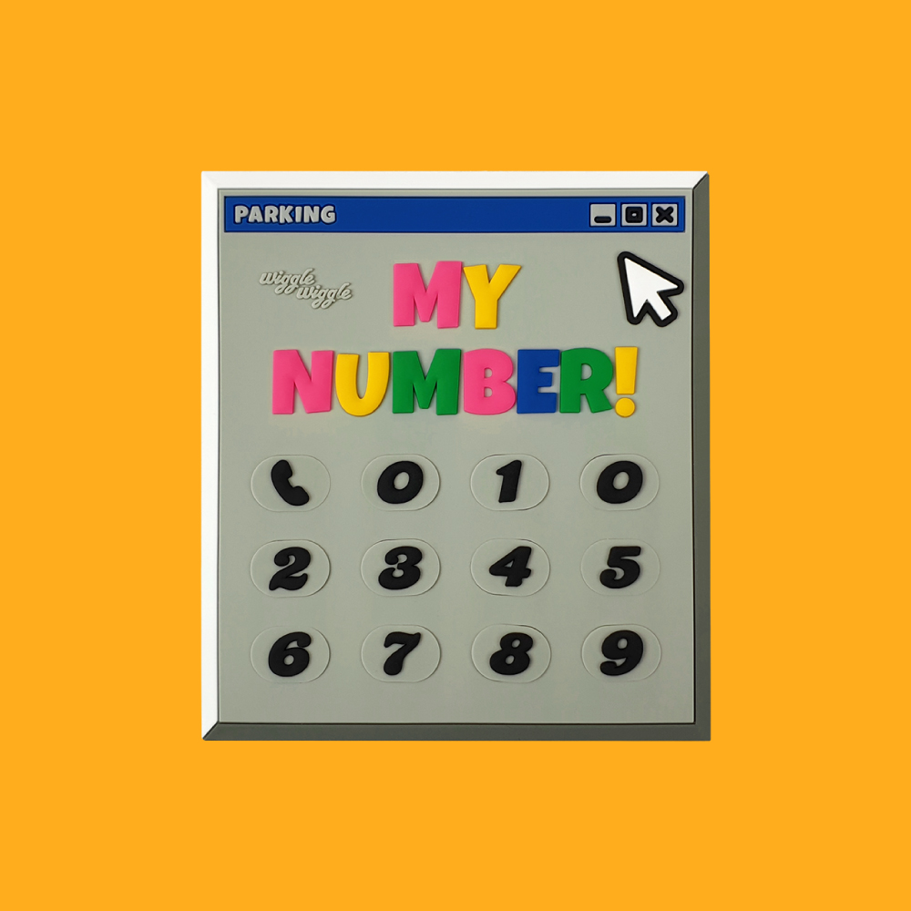 주차번호판 - My Number